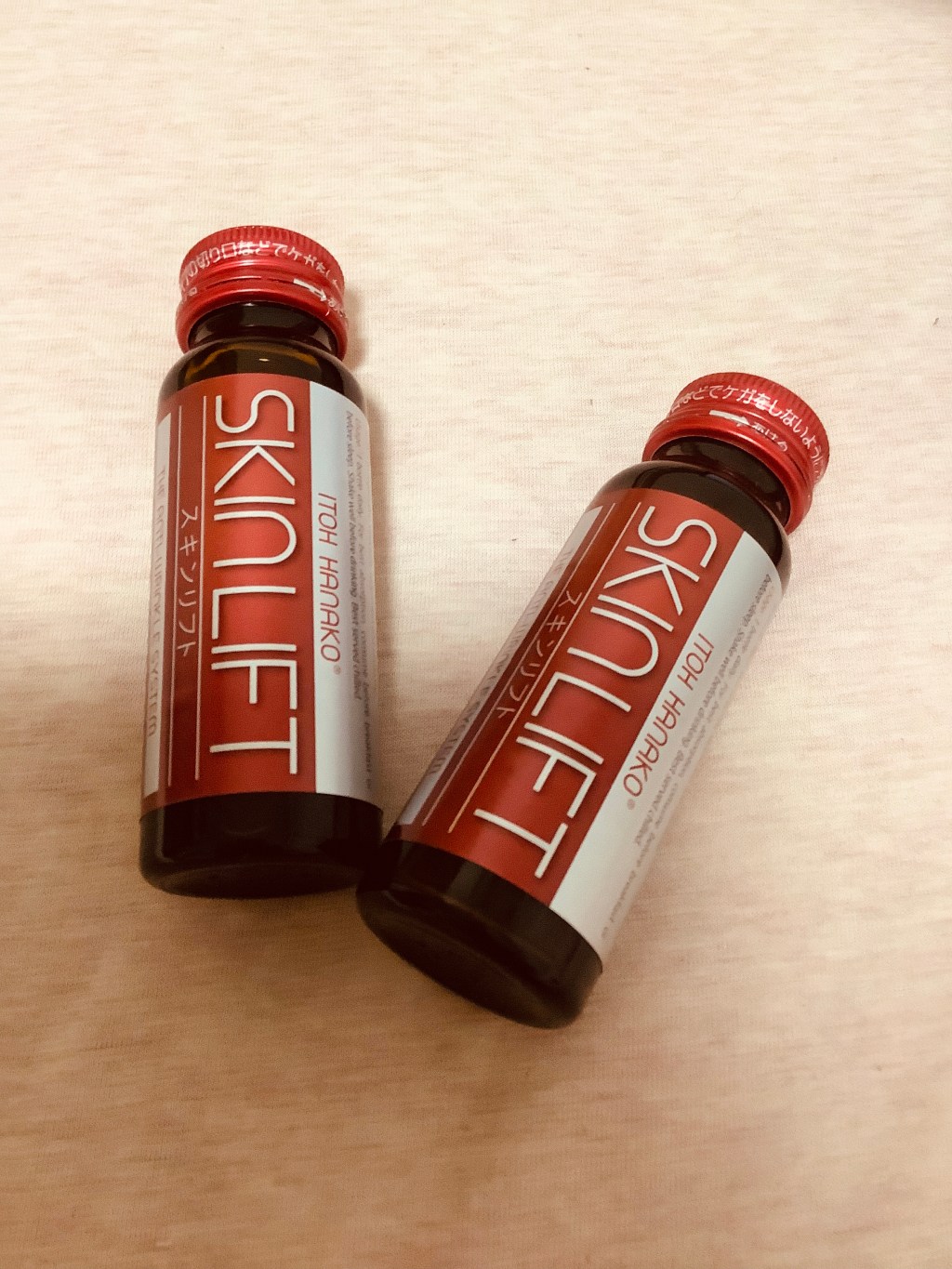 Itoh Skinlift Collagen&nbsp;Drink